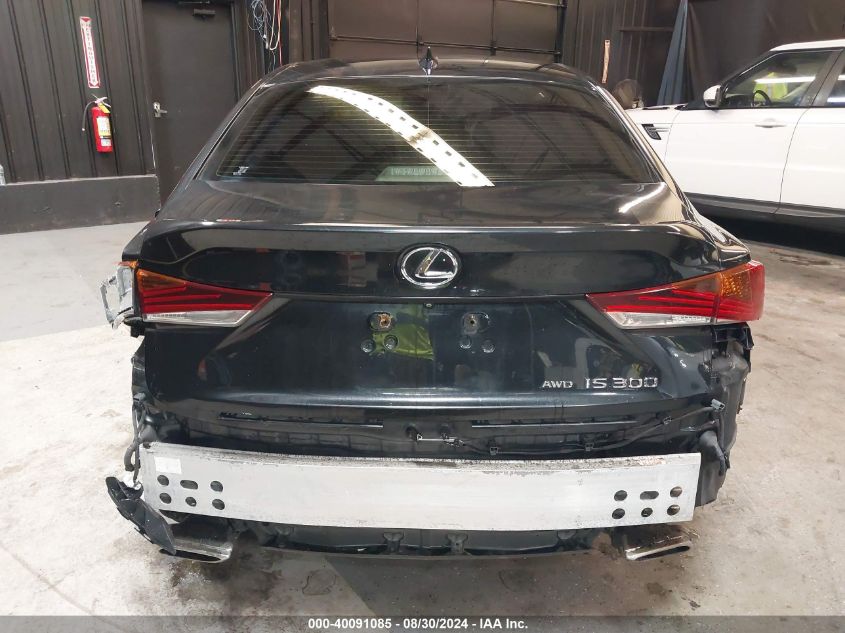 2017 Lexus Is 300 VIN: JTHCM1D21H5016935 Lot: 40091085