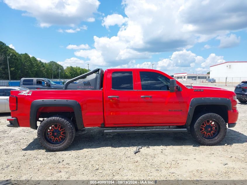 2017 Chevrolet Silverado 1500 Custom VIN: 1GCVKPEC3HZ363492 Lot: 40091094