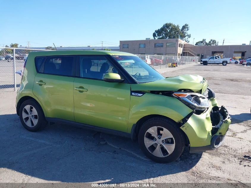 2015 Kia Soul VIN: KNDJN2A29F7773146 Lot: 40091097