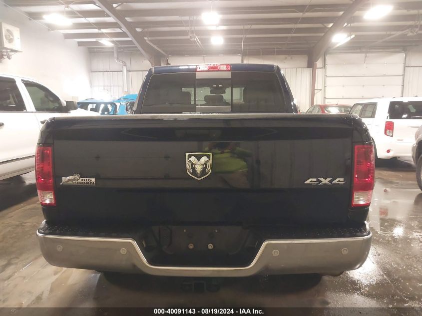 2017 Ram 1500 Big Horn 4X4 5'7 Box VIN: 1C6RR7LG5HS618212 Lot: 40091143