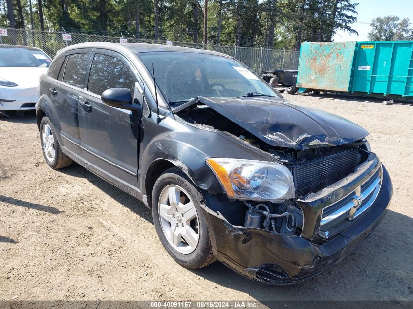 2009 Dodge Caliber Sxt VIN: 1B3HB48A69D143995 Lot: 40091157