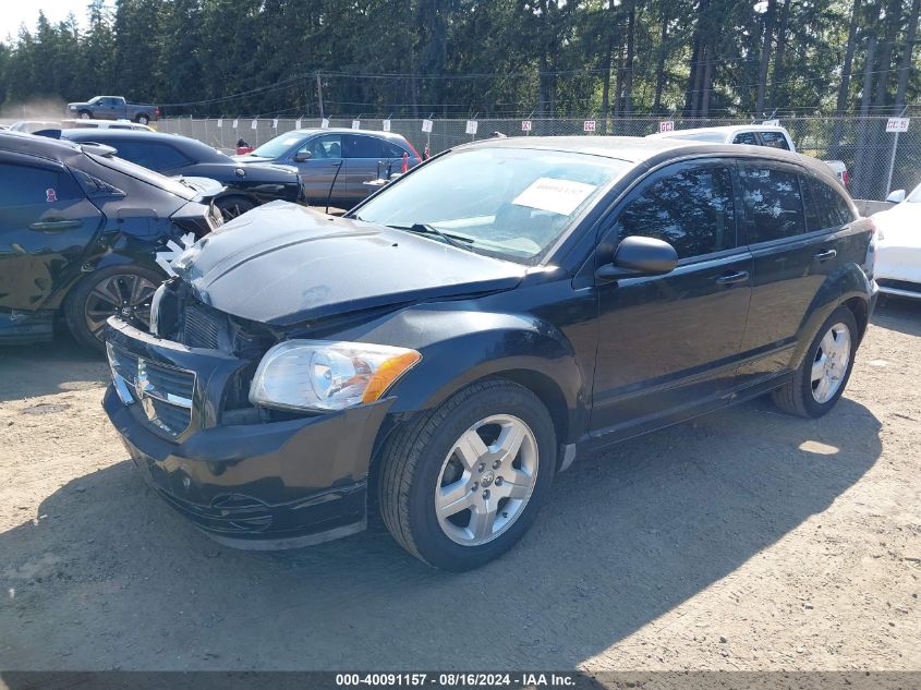 2009 Dodge Caliber Sxt VIN: 1B3HB48A69D143995 Lot: 40091157