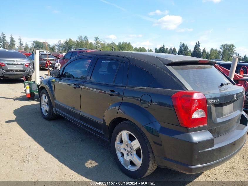 2009 Dodge Caliber Sxt VIN: 1B3HB48A69D143995 Lot: 40091157