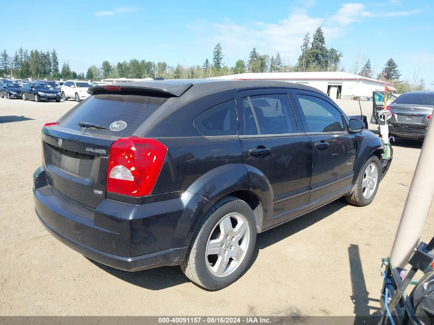 2009 Dodge Caliber Sxt VIN: 1B3HB48A69D143995 Lot: 40091157