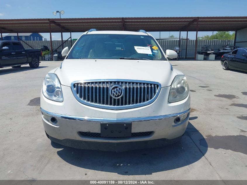 2011 Buick Enclave 2Xl VIN: 5GAKRCED9BJ233028 Lot: 40091159