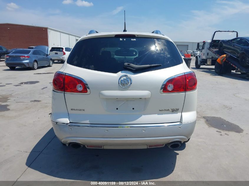 2011 Buick Enclave 2Xl VIN: 5GAKRCED9BJ233028 Lot: 40091159