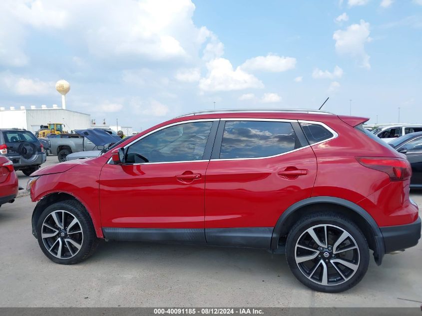 2018 Nissan Rogue Sport Sl VIN: JN1BJ1CP5JW185314 Lot: 40091185