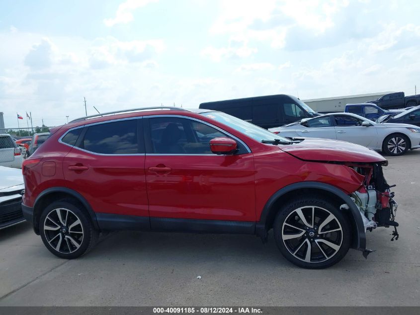 2018 Nissan Rogue Sport Sl VIN: JN1BJ1CP5JW185314 Lot: 40091185