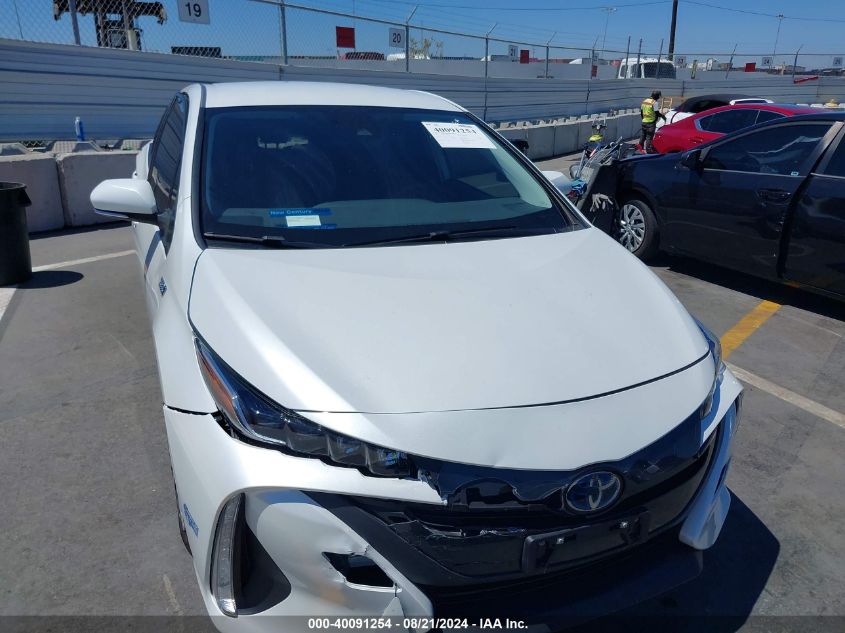 2021 Toyota Prius Prime Xle VIN: JTDKAMFPXM3190167 Lot: 40091254