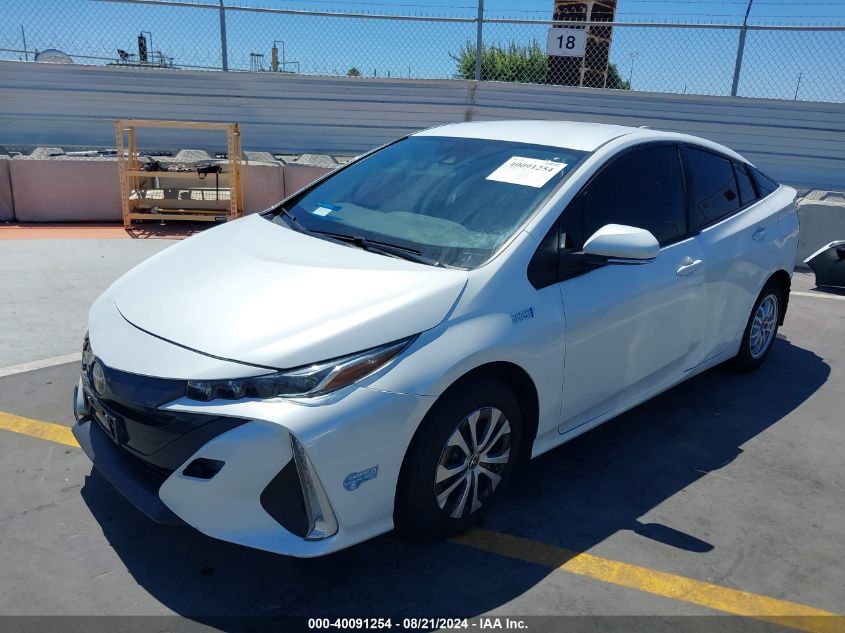 2021 Toyota Prius Prime Xle VIN: JTDKAMFPXM3190167 Lot: 40091254