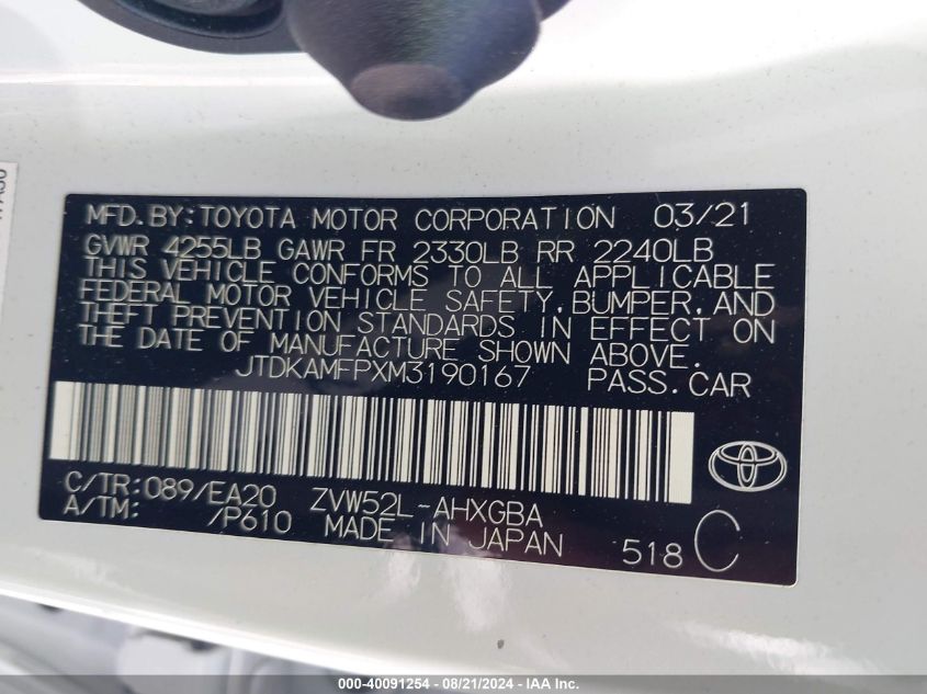 2021 Toyota Prius Prime Xle VIN: JTDKAMFPXM3190167 Lot: 40091254