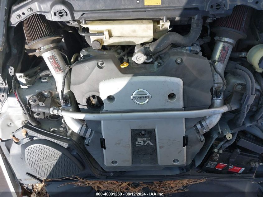 2007 Nissan 350Z VIN: JN1BZ34D97M505974 Lot: 40091259