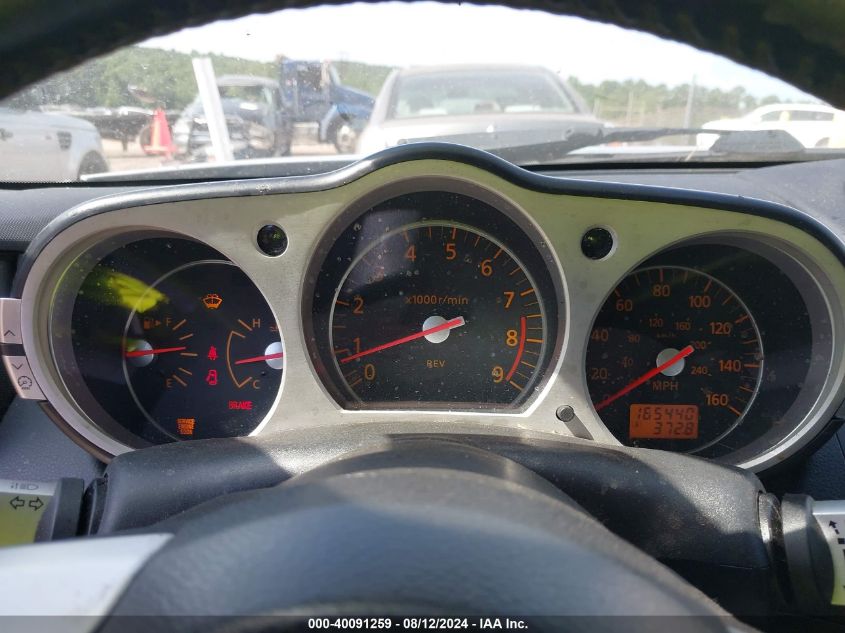 2007 Nissan 350Z VIN: JN1BZ34D97M505974 Lot: 40091259