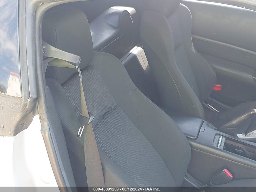 2007 Nissan 350Z VIN: JN1BZ34D97M505974 Lot: 40091259