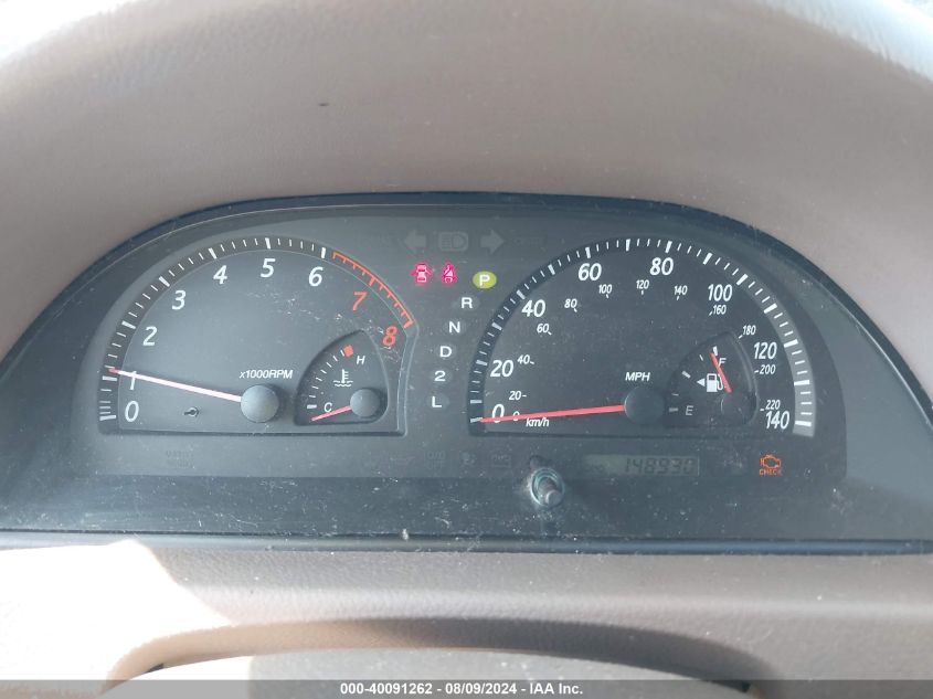 2004 Toyota Camry Le VIN: 4T1BE32K14U314664 Lot: 40091262