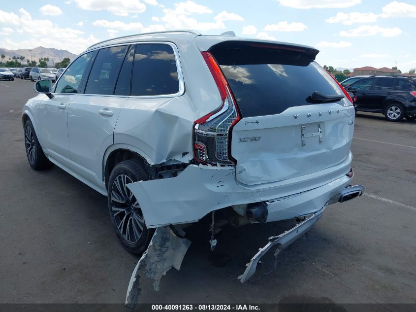 2021 Volvo Xc90 T5 Momentum 7 Passenger VIN: YV4102PK5M1747629 Lot: 40091263