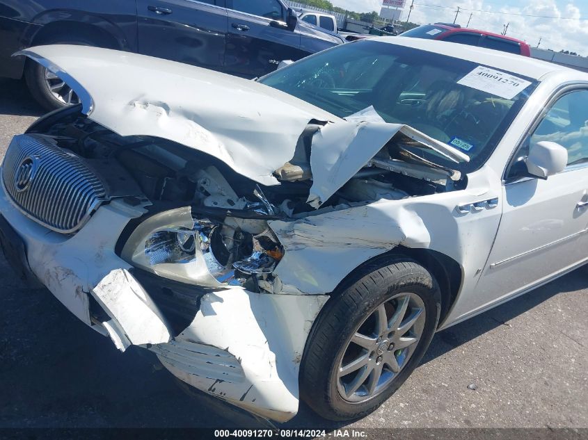 2007 Buick Lucerne Cxl VIN: 1G4HD57237U223787 Lot: 40091270