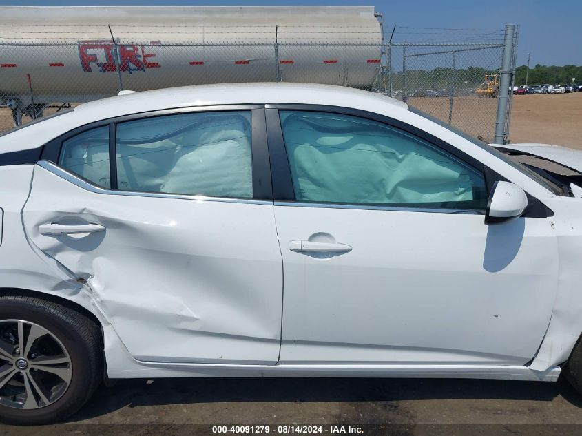 2023 Nissan Sentra Sv Xtronic Cvt VIN: 3N1AB8CV0PY247123 Lot: 40091279