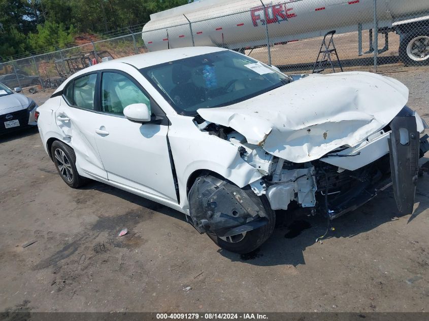 2023 Nissan Sentra Sv Xtronic Cvt VIN: 3N1AB8CV0PY247123 Lot: 40091279