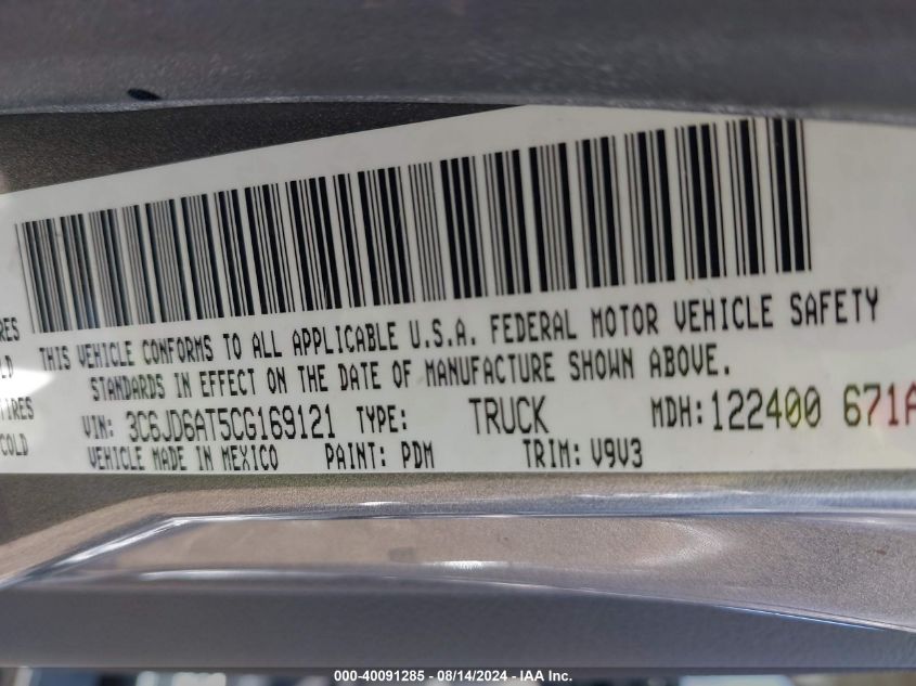 2012 Ram 1500 St VIN: 3C6JD6AT5CG169121 Lot: 40091285