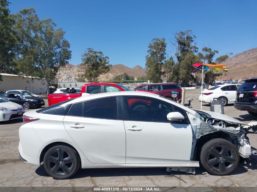 2018 Toyota Prius Three Touring VIN: JTDKARFU6J3061700 Lot: 40091310