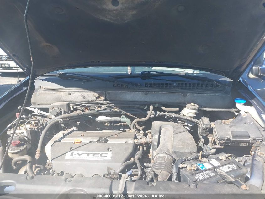 2005 Honda Cr-V Ex VIN: SHSRD78855U302545 Lot: 40091312