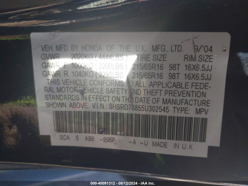 2005 Honda Cr-V Ex VIN: SHSRD78855U302545 Lot: 40091312