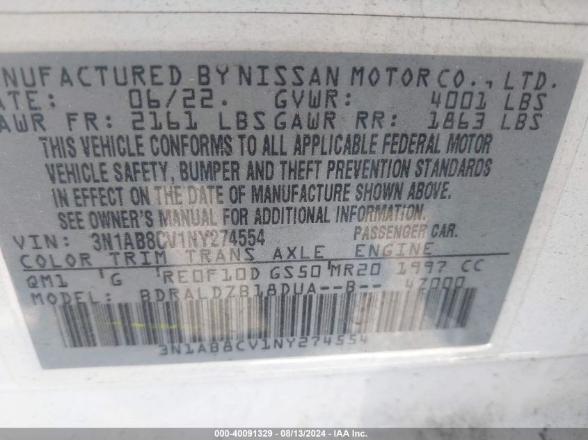 2022 NISSAN SENTRA SV XTRONIC CVT - 3N1AB8CV1NY274554