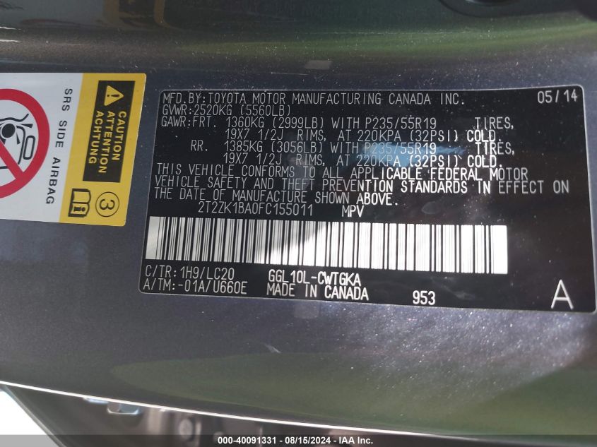 2015 Lexus Rx 350 VIN: 2T2ZK1BA0FC155011 Lot: 40091331