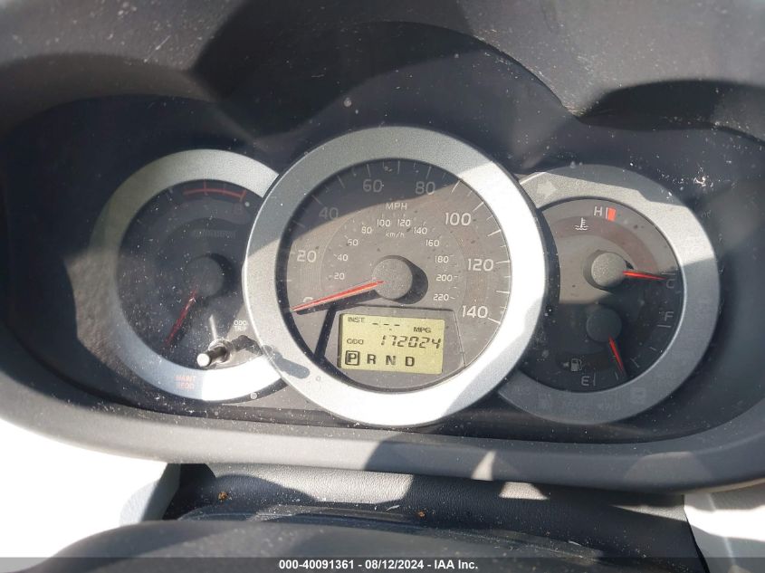 2010 Toyota Rav4 Limited VIN: 2T3YF4DV9AW017925 Lot: 40091361