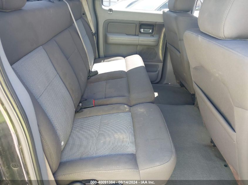 2005 Ford F-150 Fx4/Lariat/Xlt VIN: 1FTPW14565FA82538 Lot: 40091384