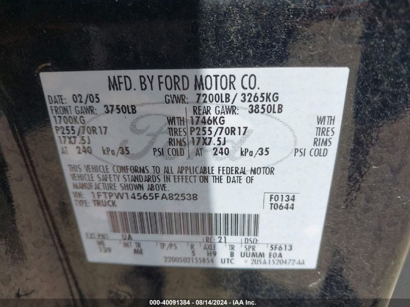 2005 Ford F-150 Fx4/Lariat/Xlt VIN: 1FTPW14565FA82538 Lot: 40091384