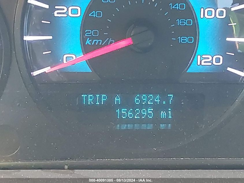 2012 Ford Fusion Sel VIN: 3FAHP0JGXCR311665 Lot: 40091385