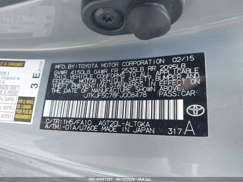 2015 Scion Tc VIN: JTKJF5C78FJ008478 Lot: 40091387