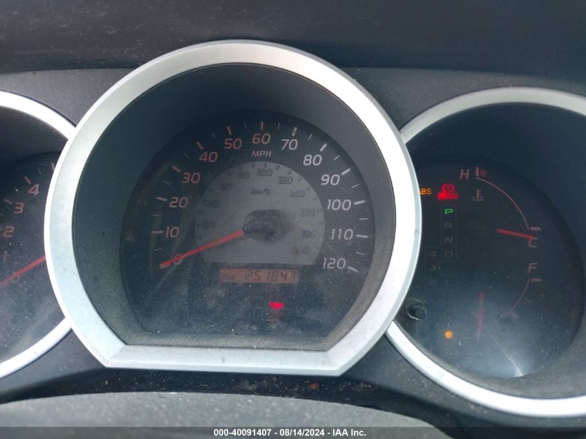 2007 Toyota Tacoma Base V6 VIN: 5TEUU42NX7Z393019 Lot: 40091407