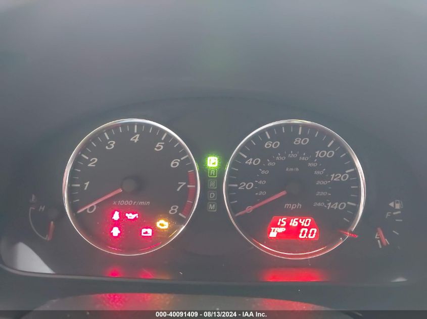 2007 Mazda Mazda6 I Sport Ve VIN: 1YVHP84C475M10308 Lot: 40091409