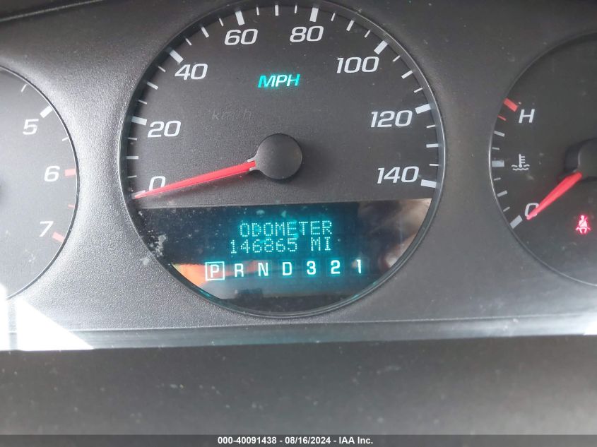 2009 Chevrolet Impala Ls VIN: 2G1WB57N591288627 Lot: 40091438