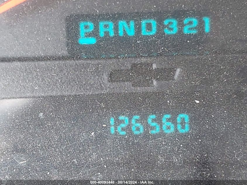 2005 Chevrolet Trailblazer Ls VIN: 1GNDT13S452253532 Lot: 40091448