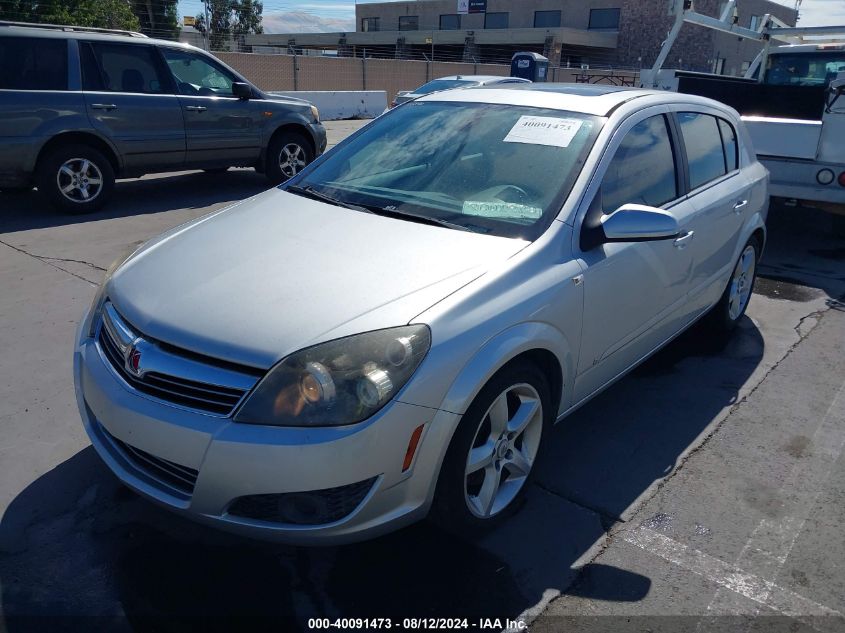 2008 Saturn Astra Xr VIN: W08AT671085063250 Lot: 40091473