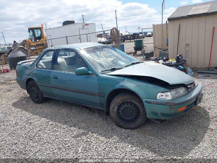 1992 Honda Accord Lx VIN: 1HGCB725XNA043014 Lot: 40091474