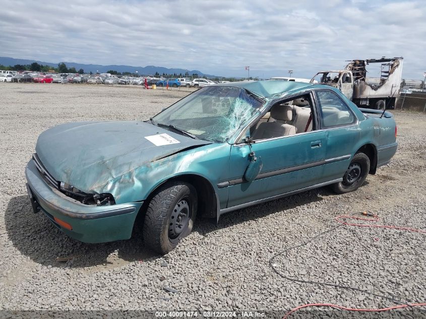 1992 Honda Accord Lx VIN: 1HGCB725XNA043014 Lot: 40091474