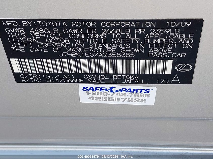 2010 Lexus Es 350 VIN: JTHBK1EGXA2358385 Lot: 40091579