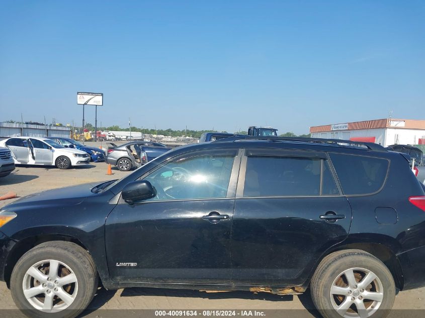 2007 Toyota Rav4 Limited V6 VIN: JTMZK31V676005479 Lot: 40091634