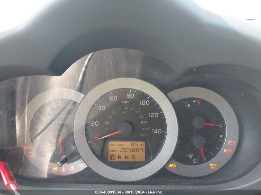 2007 Toyota Rav4 Limited V6 VIN: JTMZK31V676005479 Lot: 40091634