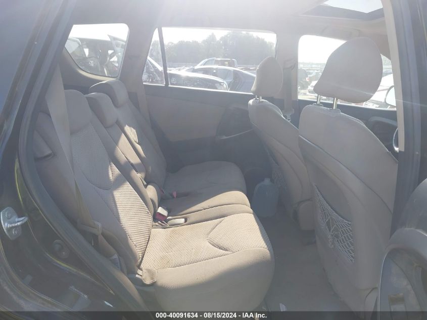 2007 Toyota Rav4 Limited V6 VIN: JTMZK31V676005479 Lot: 40091634