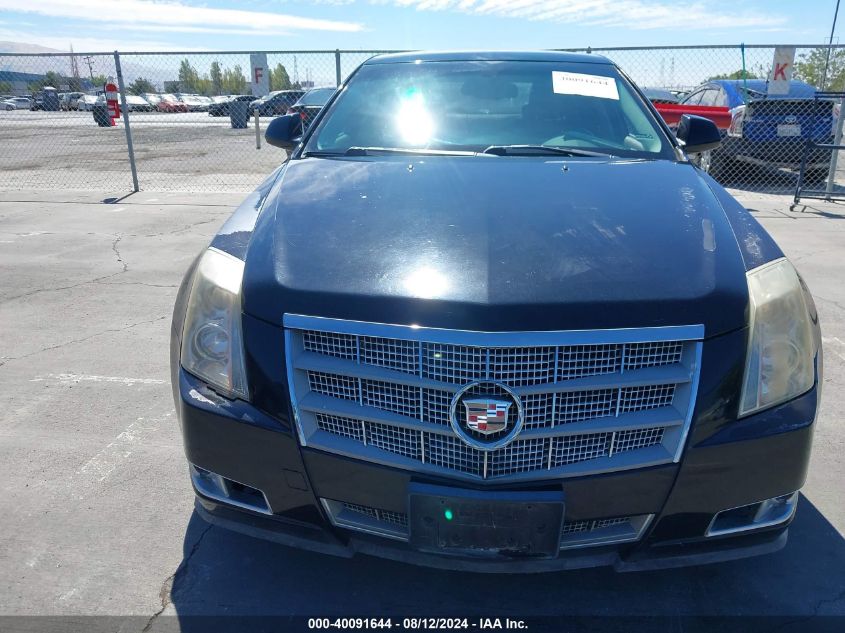 2008 Cadillac Cts Standard VIN: 1G6DM577680114346 Lot: 40091644