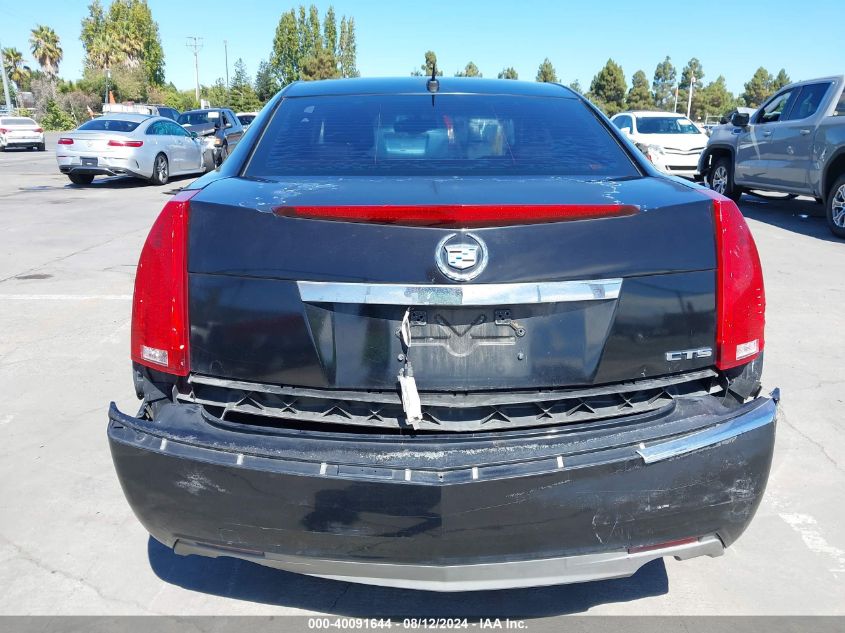 2008 Cadillac Cts Standard VIN: 1G6DM577680114346 Lot: 40091644