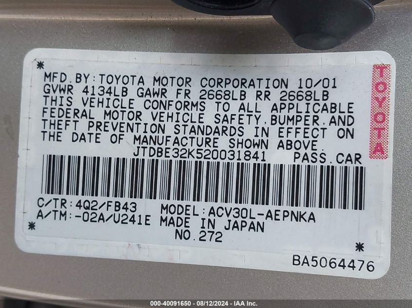 JTDBE32K520031841 2002 Toyota Camry Le