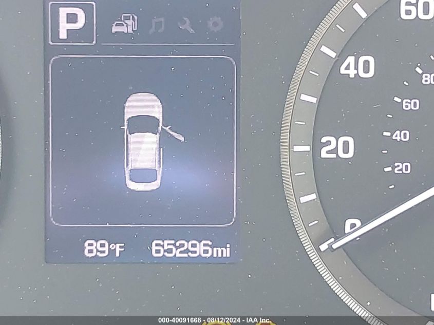 2015 Hyundai Sonata Se VIN: 5NPE24AF1FH252104 Lot: 40091668