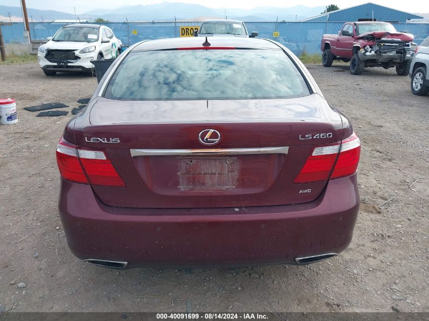 JTHCL46F995003775 2009 Lexus Ls 460